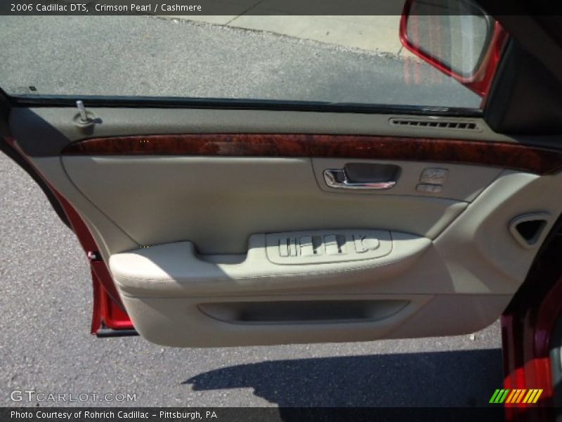 Crimson Pearl / Cashmere 2006 Cadillac DTS