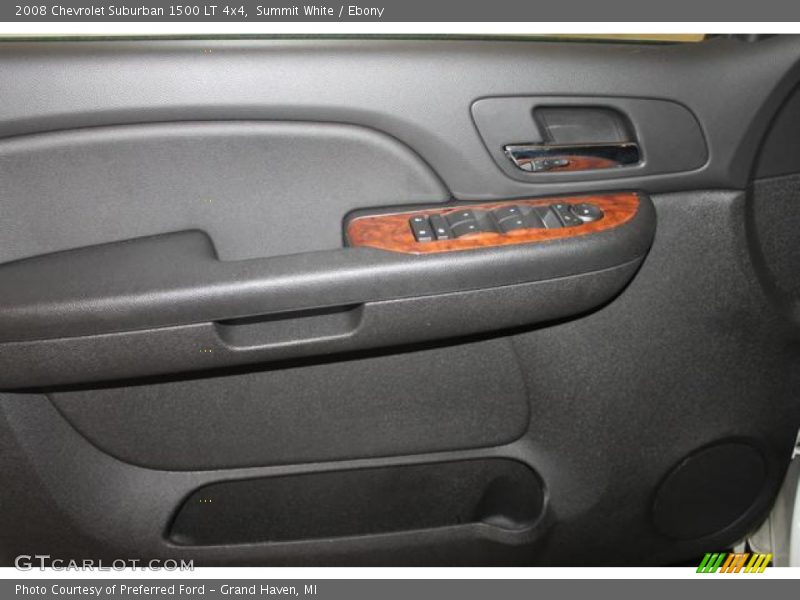 Summit White / Ebony 2008 Chevrolet Suburban 1500 LT 4x4