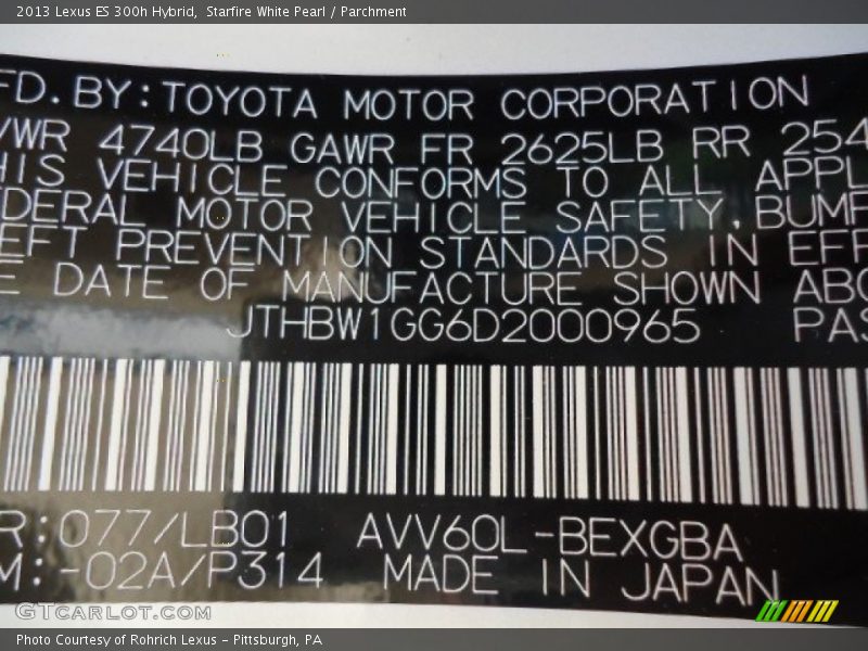 Starfire White Pearl / Parchment 2013 Lexus ES 300h Hybrid
