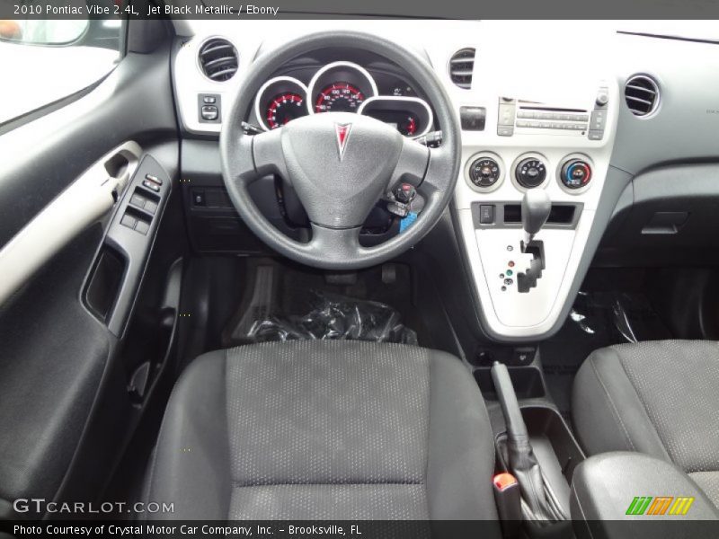 Jet Black Metallic / Ebony 2010 Pontiac Vibe 2.4L
