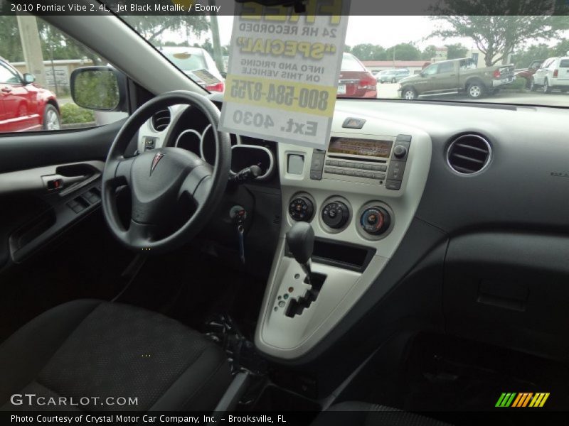 Jet Black Metallic / Ebony 2010 Pontiac Vibe 2.4L