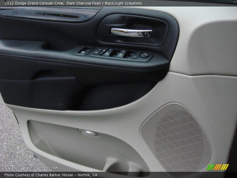 Dark Charcoal Pearl / Black/Light Graystone 2012 Dodge Grand Caravan Crew