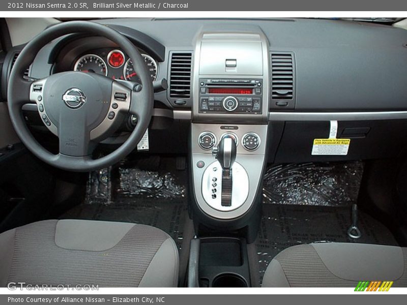 Dashboard of 2012 Sentra 2.0 SR