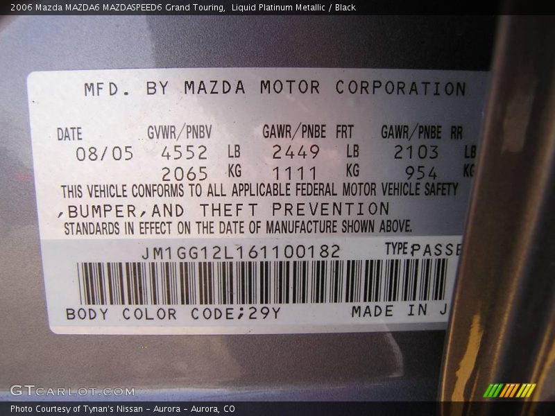 Liquid Platinum Metallic / Black 2006 Mazda MAZDA6 MAZDASPEED6 Grand Touring
