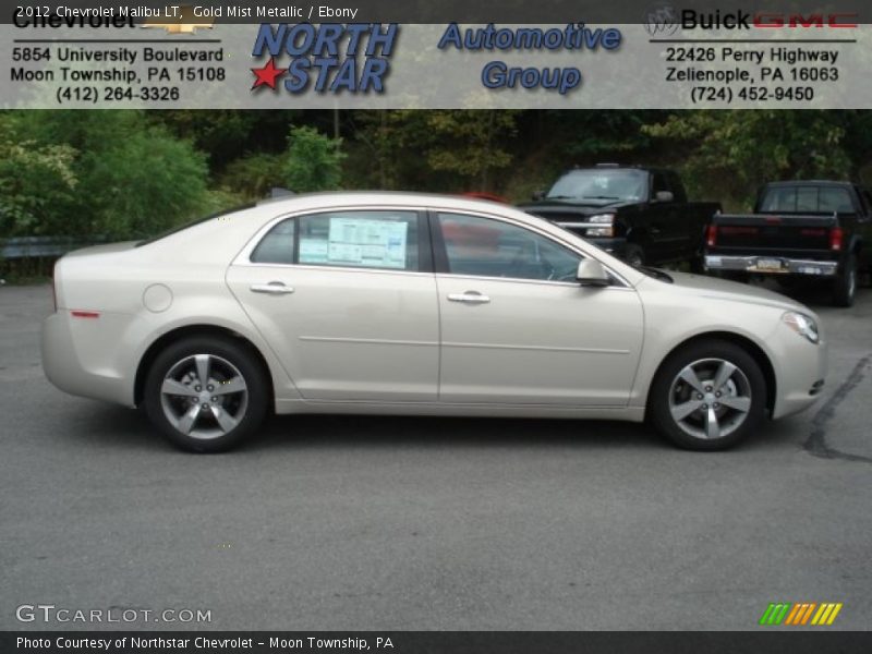 Gold Mist Metallic / Ebony 2012 Chevrolet Malibu LT