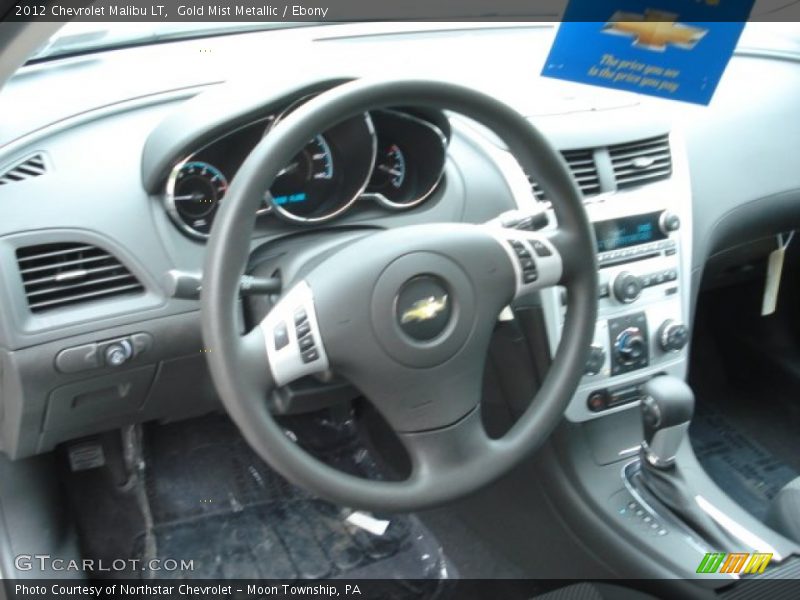 Gold Mist Metallic / Ebony 2012 Chevrolet Malibu LT
