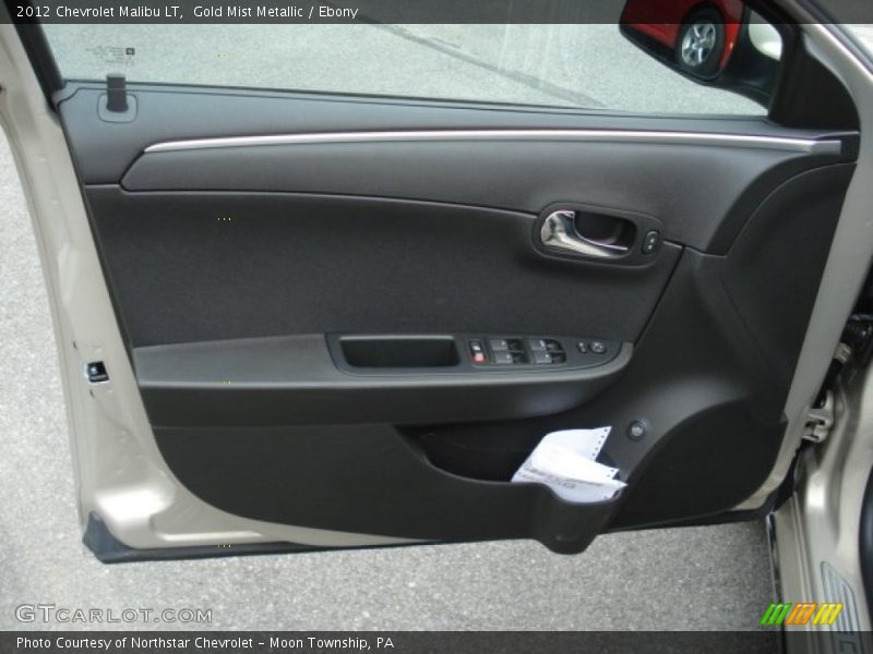 Gold Mist Metallic / Ebony 2012 Chevrolet Malibu LT