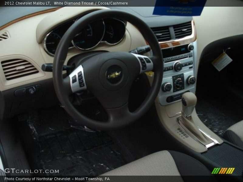 White Diamond Tricoat / Cocoa/Cashmere 2012 Chevrolet Malibu LT