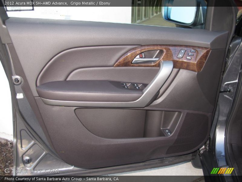 Door Panel of 2012 MDX SH-AWD Advance