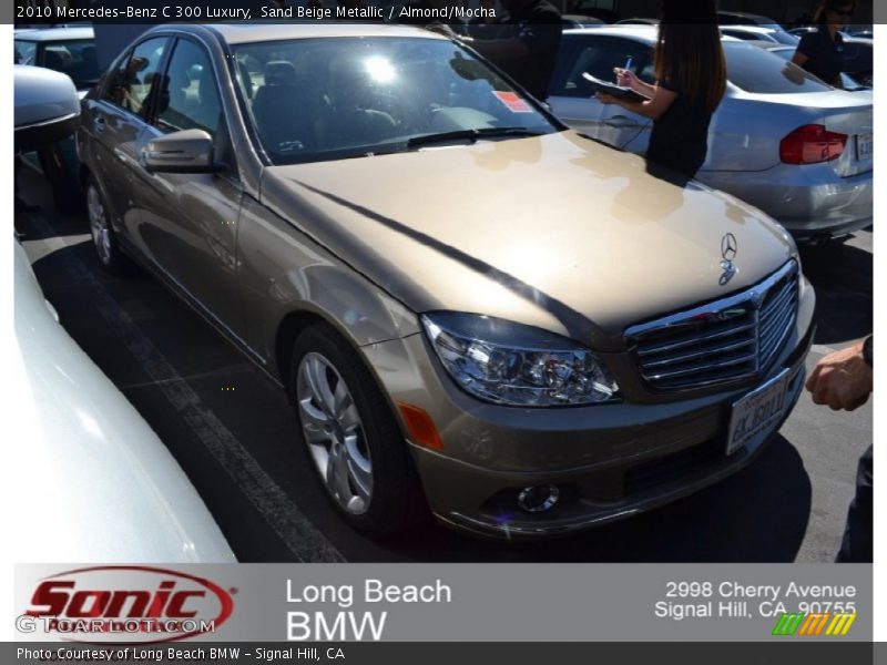 Sand Beige Metallic / Almond/Mocha 2010 Mercedes-Benz C 300 Luxury