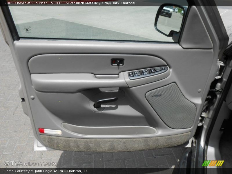Silver Birch Metallic / Gray/Dark Charcoal 2005 Chevrolet Suburban 1500 LS