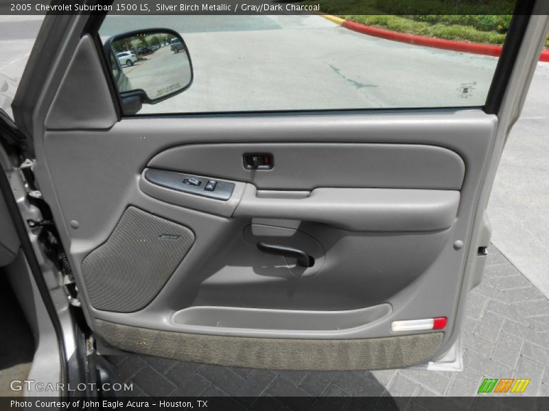 Silver Birch Metallic / Gray/Dark Charcoal 2005 Chevrolet Suburban 1500 LS