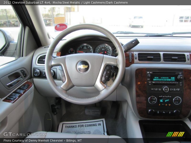 Mocha Steel Metallic / Light Cashmere/Dark Cashmere 2012 Chevrolet Suburban LT 4x4