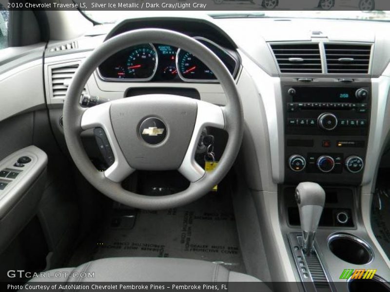 Silver Ice Metallic / Dark Gray/Light Gray 2010 Chevrolet Traverse LS