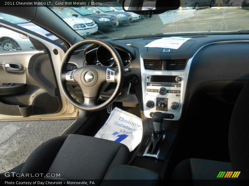 Gold Mist Metallic / Ebony 2011 Chevrolet Malibu LT