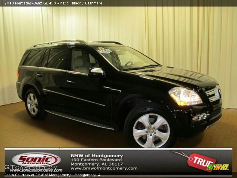 Black / Cashmere 2010 Mercedes-Benz GL 450 4Matic