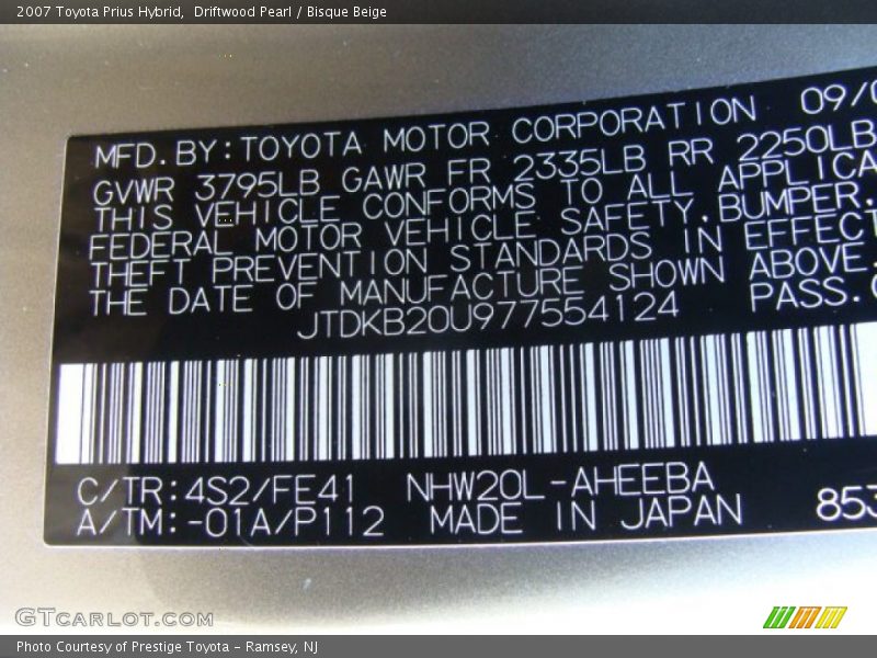 Driftwood Pearl / Bisque Beige 2007 Toyota Prius Hybrid