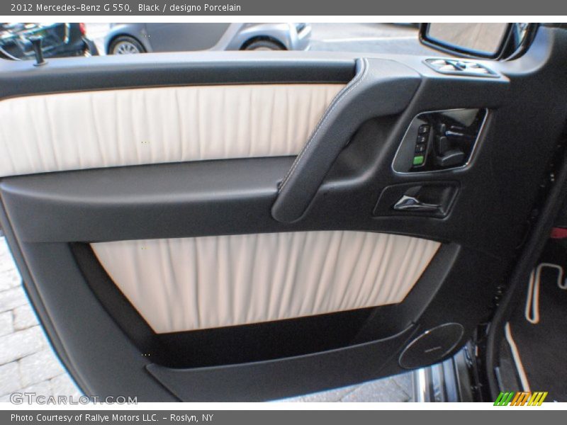 Door Panel of 2012 G 550