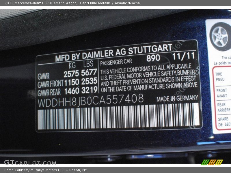 Capri Blue Metallic / Almond/Mocha 2012 Mercedes-Benz E 350 4Matic Wagon