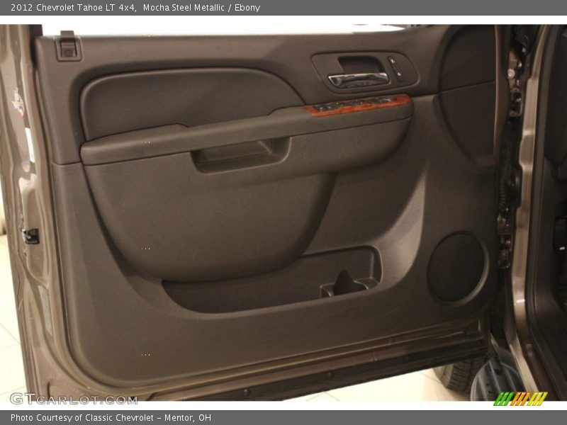 Mocha Steel Metallic / Ebony 2012 Chevrolet Tahoe LT 4x4