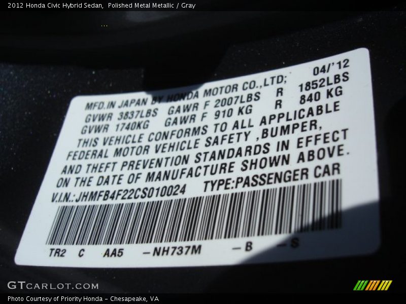 Polished Metal Metallic / Gray 2012 Honda Civic Hybrid Sedan