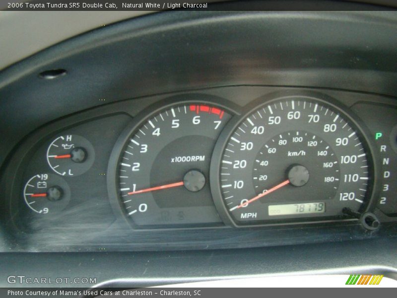 Natural White / Light Charcoal 2006 Toyota Tundra SR5 Double Cab