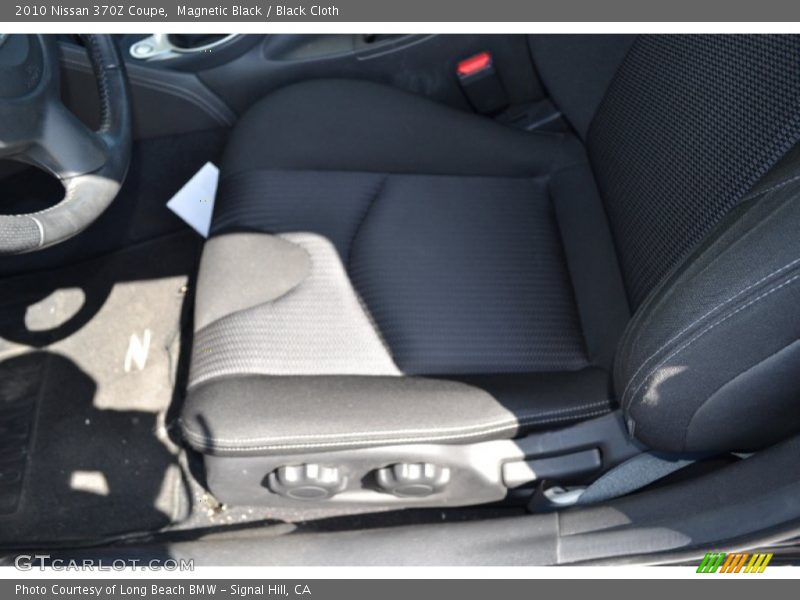 Magnetic Black / Black Cloth 2010 Nissan 370Z Coupe