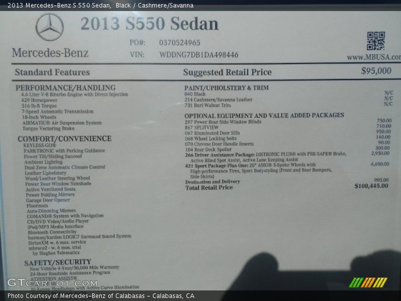 Black / Cashmere/Savanna 2013 Mercedes-Benz S 550 Sedan