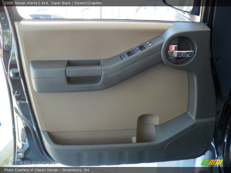 Super Black / Desert/Graphite 2005 Nissan Xterra S 4x4