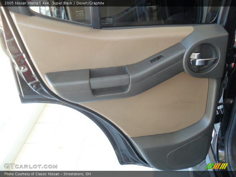 Super Black / Desert/Graphite 2005 Nissan Xterra S 4x4