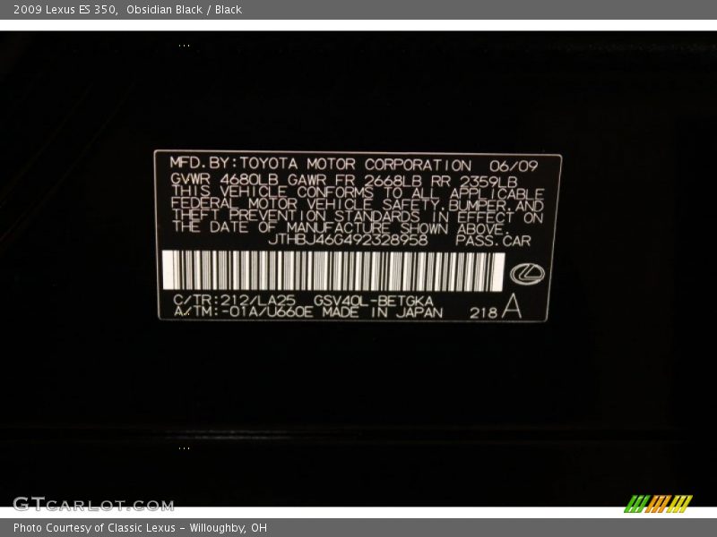 Obsidian Black / Black 2009 Lexus ES 350