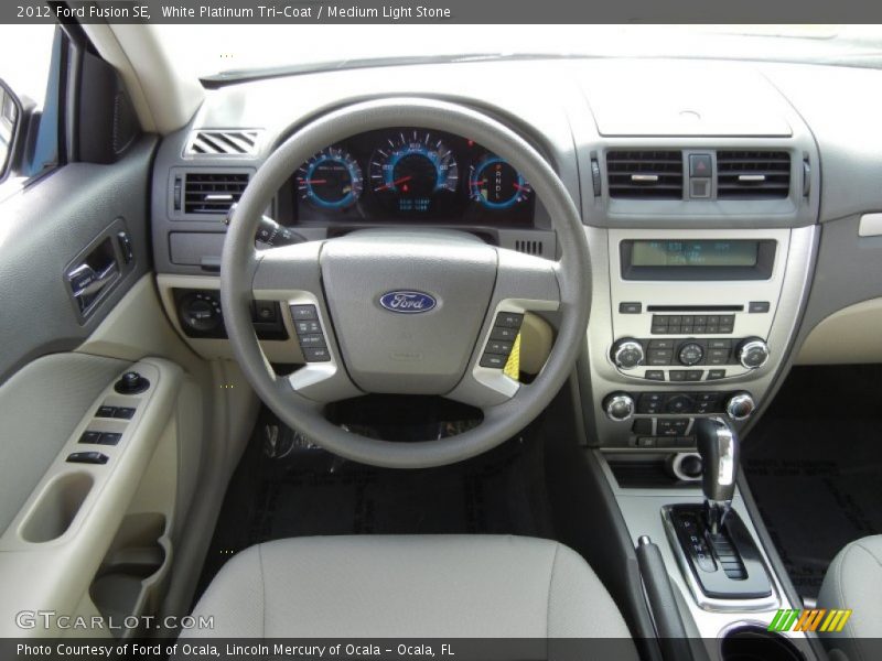 White Platinum Tri-Coat / Medium Light Stone 2012 Ford Fusion SE