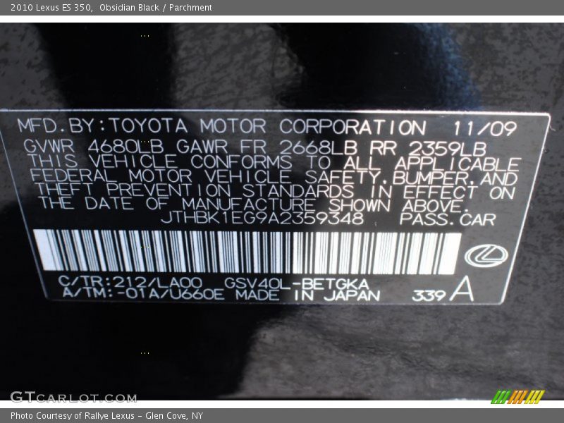 Obsidian Black / Parchment 2010 Lexus ES 350