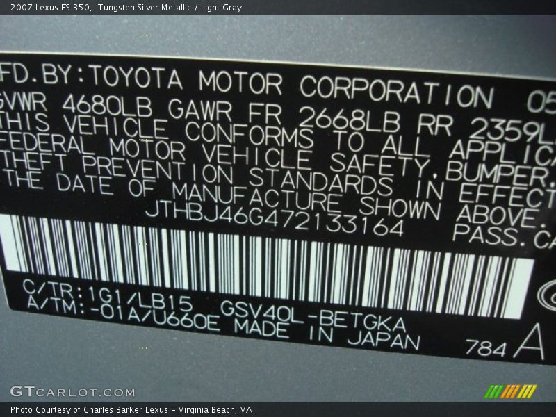 Tungsten Silver Metallic / Light Gray 2007 Lexus ES 350