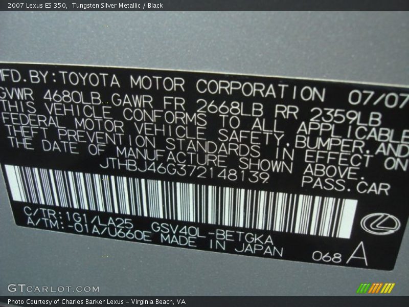 Tungsten Silver Metallic / Black 2007 Lexus ES 350