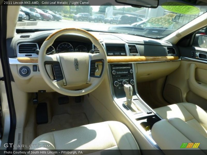Gold Leaf Metallic / Light Camel 2011 Lincoln MKS AWD