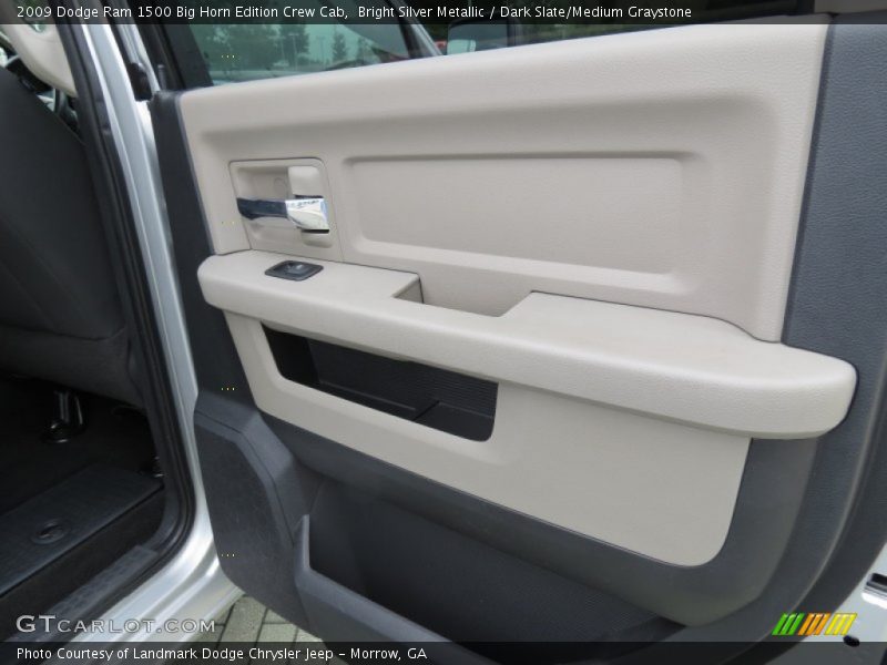 Bright Silver Metallic / Dark Slate/Medium Graystone 2009 Dodge Ram 1500 Big Horn Edition Crew Cab