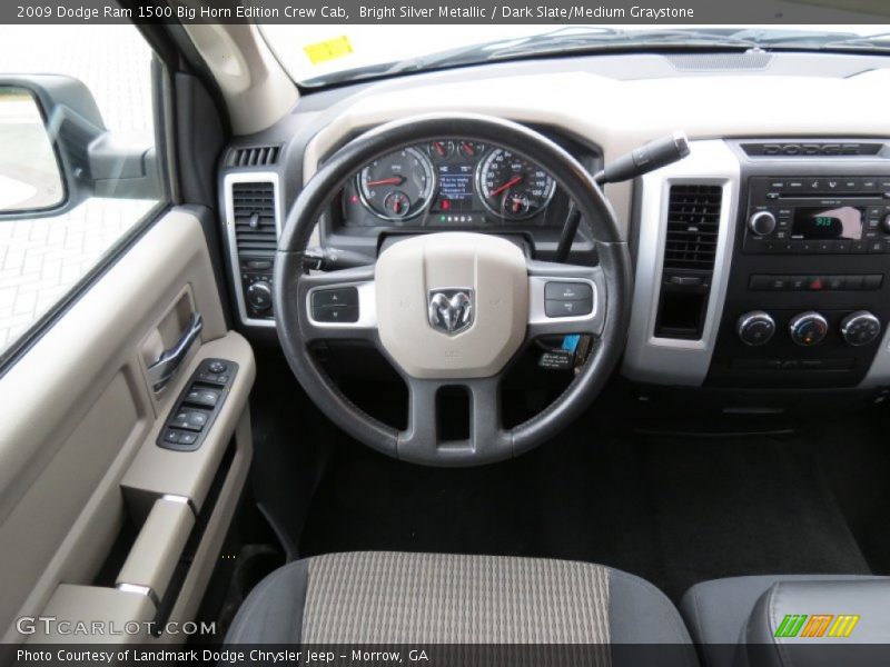 Bright Silver Metallic / Dark Slate/Medium Graystone 2009 Dodge Ram 1500 Big Horn Edition Crew Cab