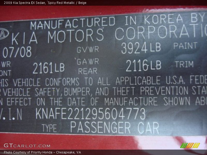 Spicy Red Metallic / Beige 2009 Kia Spectra EX Sedan