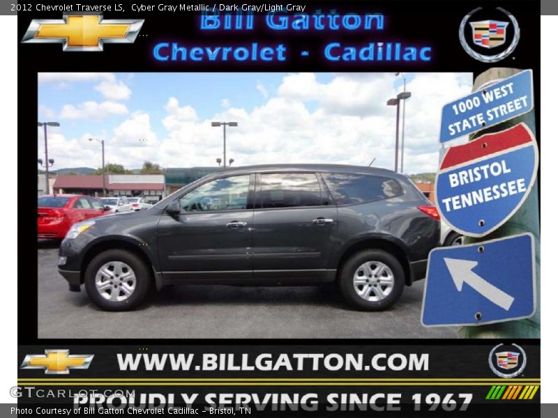 Cyber Gray Metallic / Dark Gray/Light Gray 2012 Chevrolet Traverse LS