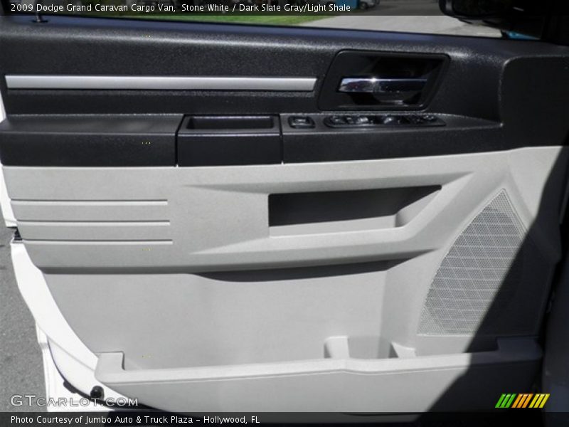 Stone White / Dark Slate Gray/Light Shale 2009 Dodge Grand Caravan Cargo Van