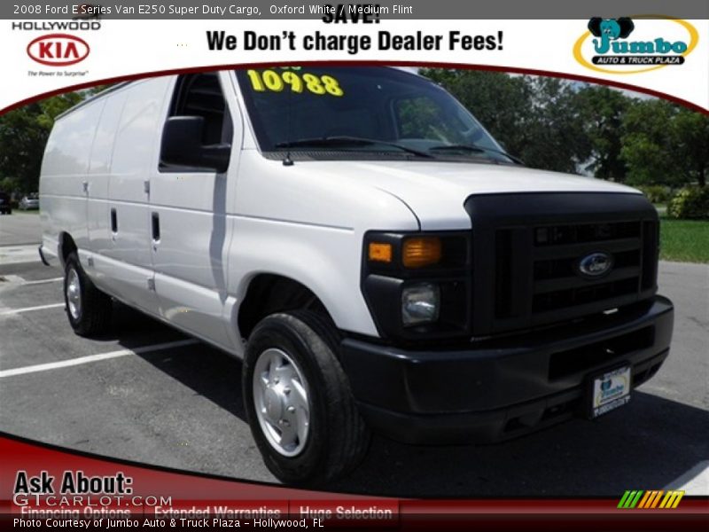 Oxford White / Medium Flint 2008 Ford E Series Van E250 Super Duty Cargo