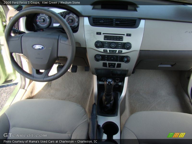 Dashboard of 2008 Focus S Coupe