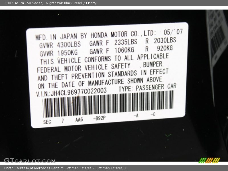 Nighthawk Black Pearl / Ebony 2007 Acura TSX Sedan
