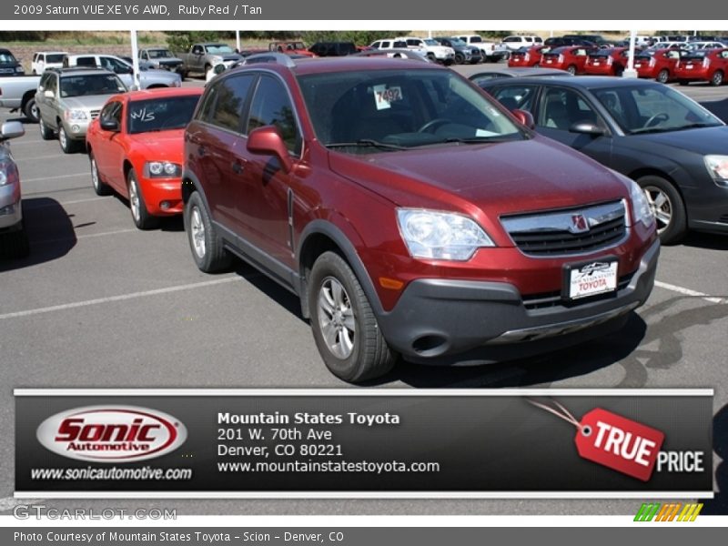 Ruby Red / Tan 2009 Saturn VUE XE V6 AWD