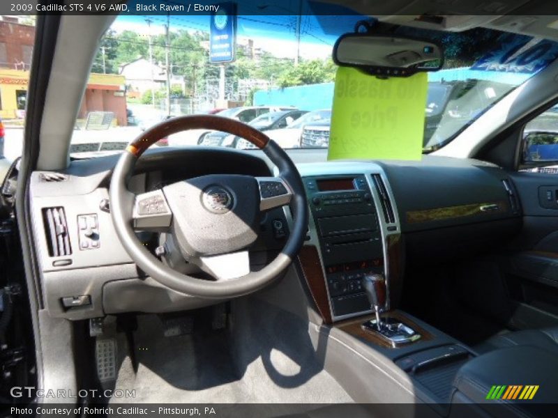 Black Raven / Ebony 2009 Cadillac STS 4 V6 AWD