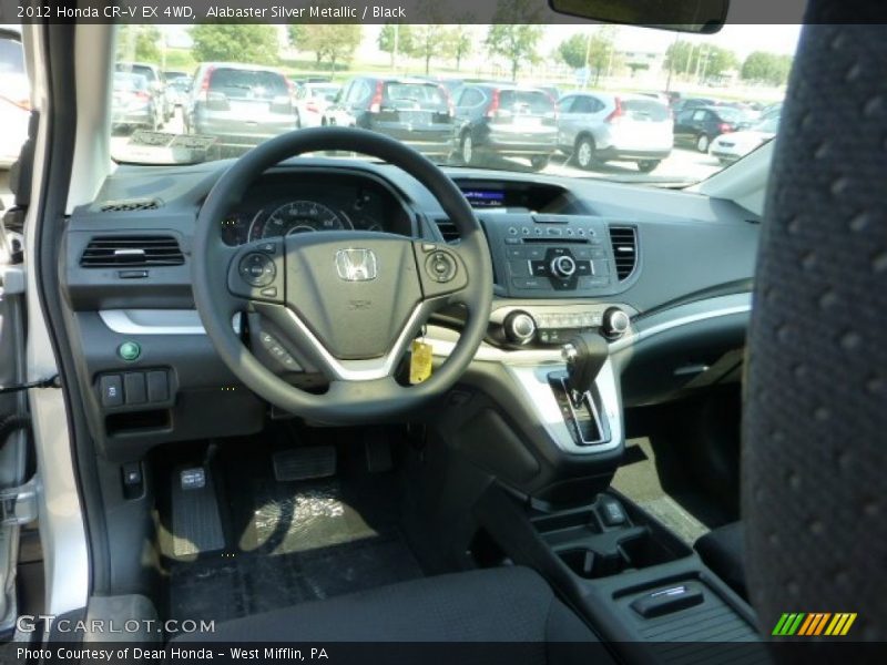 Alabaster Silver Metallic / Black 2012 Honda CR-V EX 4WD