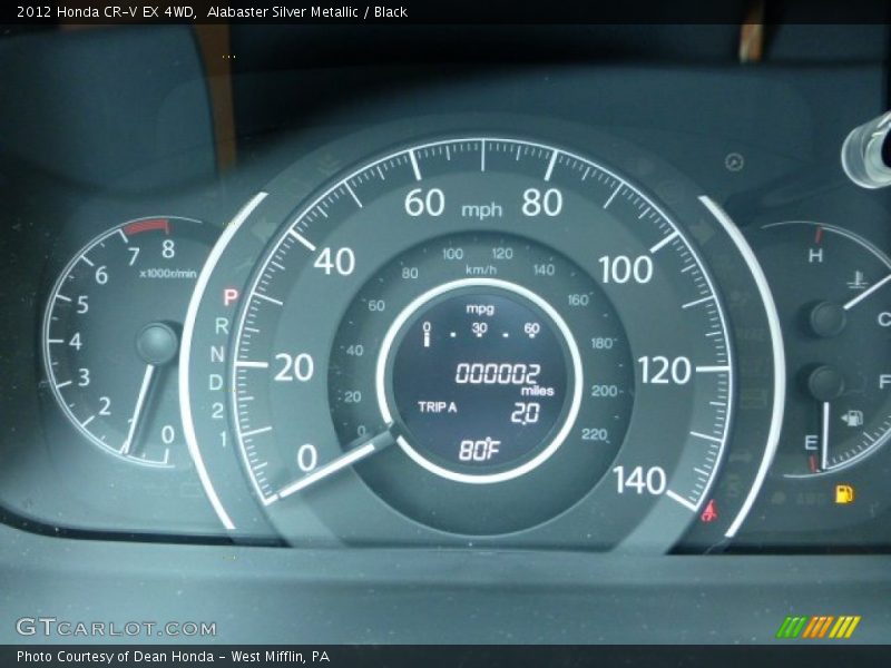 Alabaster Silver Metallic / Black 2012 Honda CR-V EX 4WD