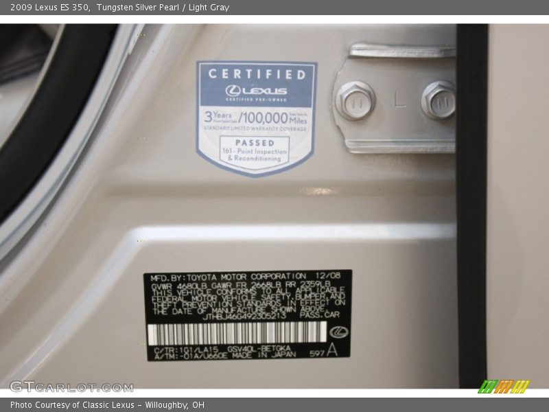 Tungsten Silver Pearl / Light Gray 2009 Lexus ES 350