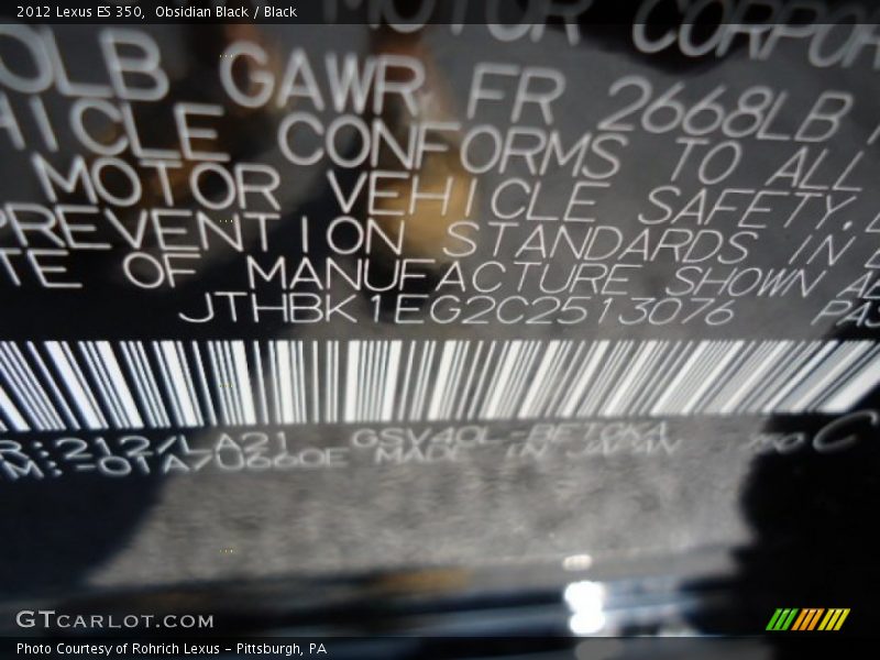 Obsidian Black / Black 2012 Lexus ES 350